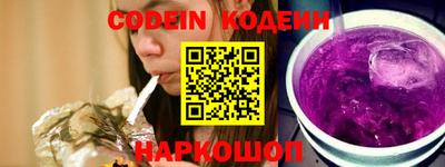 дистиллят марихуана Кимры