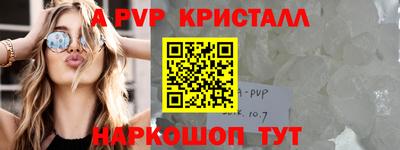 дистиллят марихуана Кимры