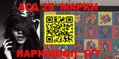 дистиллят марихуана Кимры