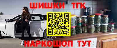дживик Кинель