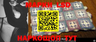 дистиллят марихуана Кимры