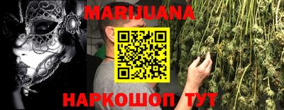 кристаллы Кингисепп