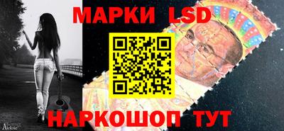 кристаллы Кингисепп