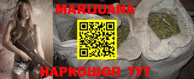 дживик Кинель