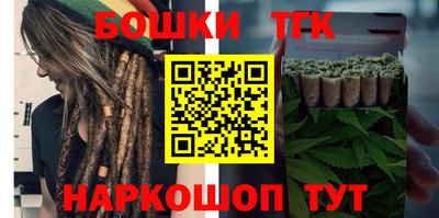 кристаллы Кингисепп