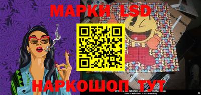 дистиллят марихуана Кимры