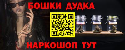 дистиллят марихуана Кимры