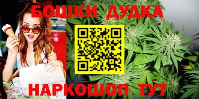 дистиллят марихуана Кимры