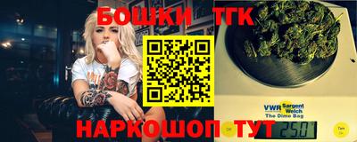 дживик Кинель