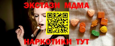 дистиллят марихуана Кимры