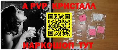 дистиллят марихуана Кимры