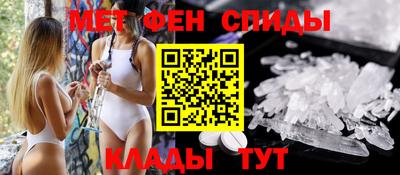 дживик Кинель