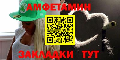 дистиллят марихуана Кимры