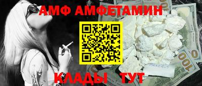 дистиллят марихуана Кимры