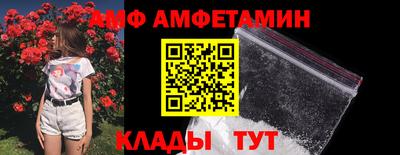 кристаллы Кингисепп