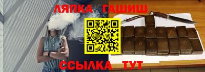 дистиллят марихуана Кимры