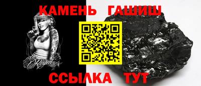 дистиллят марихуана Кимры