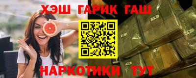 дживик Кинель