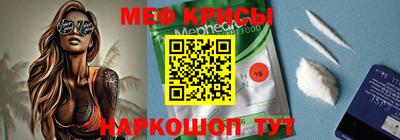 кристаллы Кингисепп